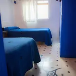 Konukevi La Estrella De